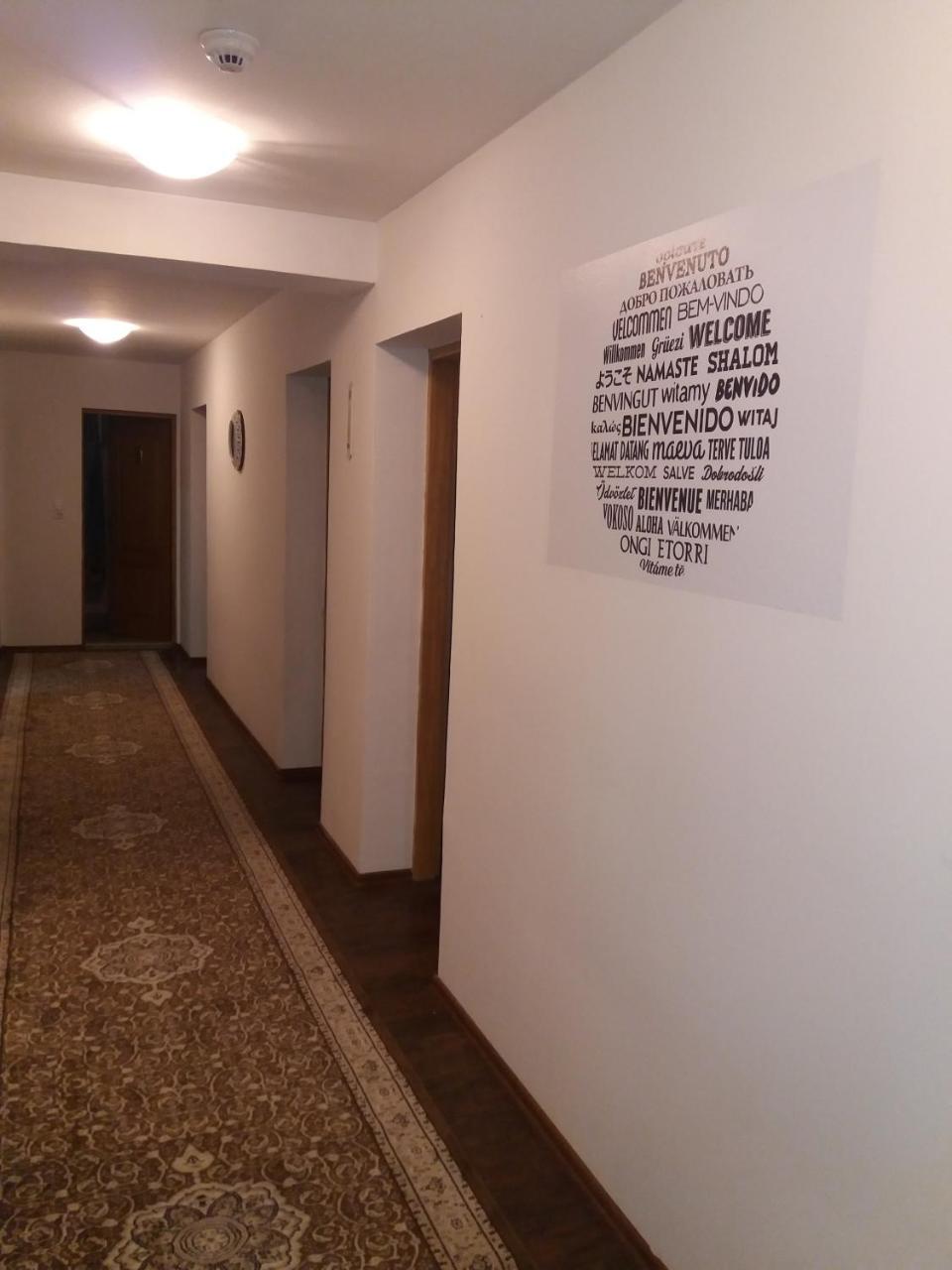 Hostel Mejdan Тузла Экстерьер фото